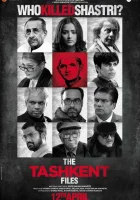  Ташкентское дело смотреть онлайн (2019) 