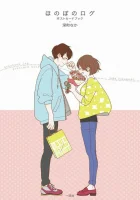  Душевный журнал смотреть онлайн аниме сериал 1 сезон 