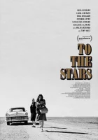  К звездам смотреть онлайн (2019) 