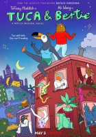  Тука и Берти смотреть онлайн мультсериал 1-3 сезон 