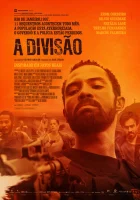  Дивизион смотреть онлайн сериал 1-2 сезон 