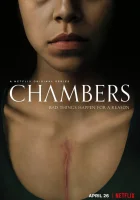  Покои Сердце смотреть онлайн сериал 1 сезон 