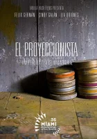  Киномеханик смотреть онлайн (2019) 