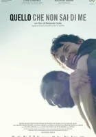  То, что ты обо мне не знаешь смотреть онлайн (2019) 