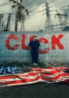  Слабак смотреть онлайн (2019) 