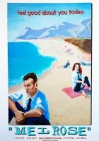  Мелроуз смотреть онлайн (2018) 