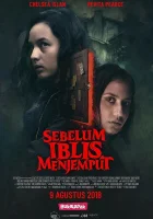  Пока Дьявол не позовёт смотреть онлайн (2018) 