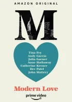  Современная любовь смотреть онлайн сериал 1-2 сезон 