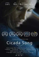  О чем стрекочут цикады смотреть онлайн (2019) 