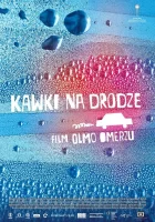  Всё будет смотреть онлайн (2018) 