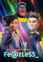  Бесстрашный Неустрашимый смотреть онлайн (2020) 