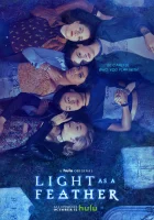  Легкий как перышко смотреть онлайн сериал 1-2 сезон 