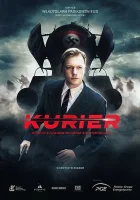  Курьер смотреть онлайн (2019) 