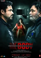  Тело смотреть онлайн (2019) 