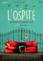  Гость смотреть онлайн (2018) 