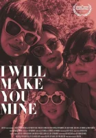  Ты будешь моим смотреть онлайн (2020) 