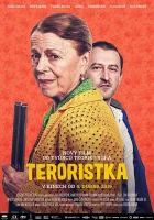  Террористка смотреть онлайн (2019) 