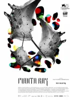  Манта Рэй смотреть онлайн (2018) 