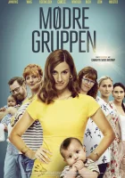  Клуб мамочек смотреть онлайн (2019) 