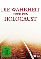 Катастрофа европейского еврейства смотреть онлайн сериал 1 сезон 