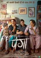  Второй шанс смотреть онлайн (2020) 