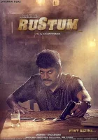  Рустум смотреть онлайн (2019) 