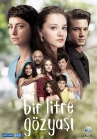  Один литр слёз смотреть онлайн сериал 1 сезон 