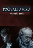  Покойтесь с миром смотреть онлайн сериал 1 сезон 