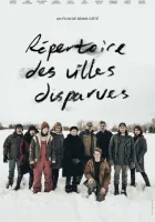  Антология города-призрака смотреть онлайн (2019) 