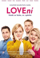  Охота на любовь LOVEhunt смотреть онлайн (2019) 