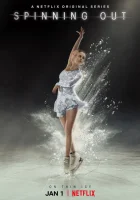  Цепляясь за Лед Вращение смотреть онлайн сериал 1 сезон 