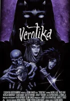  Веротика смотреть онлайн (2019) 