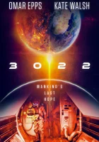  3022 смотреть онлайн (2019) 