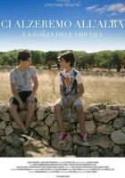  Мы встаем на рассвете смотреть онлайн (2019) 