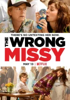  Не та девушка смотреть онлайн (2020) 