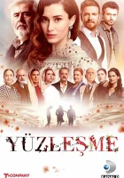  Противостояние Yüzlesme смотреть онлайн сериал 1 сезон 