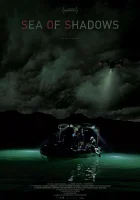  Море теней смотреть онлайн (2019) 