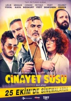  Орнамент убийства смотреть онлайн (2019) 