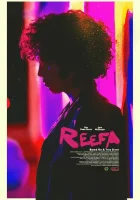  Рифа смотреть онлайн (2021) 