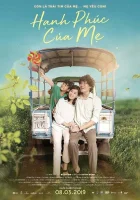  Счастье матери The Happiness of a Mother смотреть онлайн (2019) 