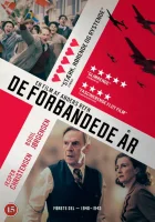  Эти чертовы годы Into the Darkness смотреть онлайн (2020) 