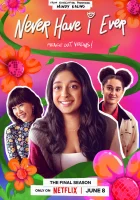  Я никогда не... смотреть онлайн сериал 1-4 сезон 