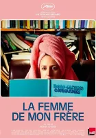  Девушка моего брата смотреть онлайн (2019) 