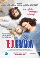 1800 граммов смотреть онлайн (2019) 