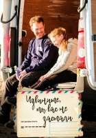  Извините, мы вас не застали смотреть онлайн (2019) 