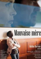  Плохая мать смотреть онлайн (2019) 