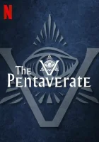  Пентаверат смотреть онлайн сериал 1 сезон 