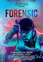  Судмедэксперт смотреть онлайн (2020) 