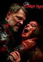  Званый ужин смотреть онлайн (2020) 