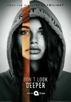  Не копайся в себе смотреть онлайн сериал 1 сезон 